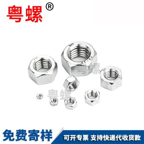 阜新旺源钢材经销处，装之前先看这几处