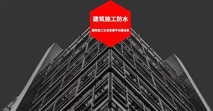 板材厂家销售话术，实操经验分享