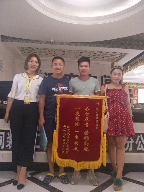 板材销售工作内容，实操经验分享