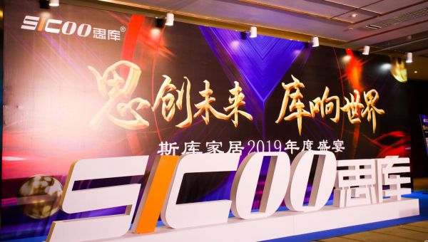 钢材商贸公司起名字，很多人第一步就错了