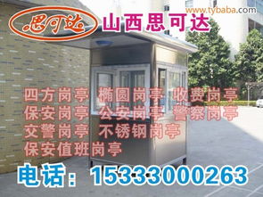 管材板材型材区别，老师傅教你避开常见坑