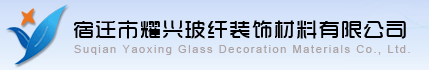 太仓模具钢材厂家配套案例：质检员整理的采购配套记录